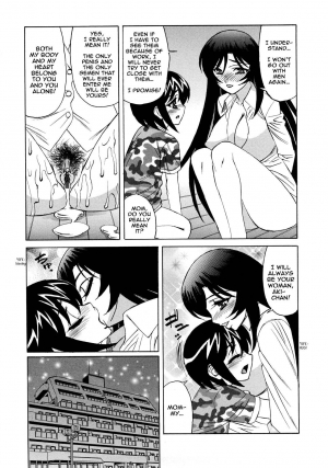 [Yamamoto Yoshifumi] Hitoduma Lovers [English] [Decensored] - Page 137