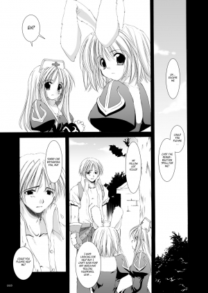 [Digital Lover (Nakajima Yuka)] Rough Sketch 11 (DL-RO Soushuuhen 02) (Ragnarok Online) [English] [EHCOVE] [Digital] - Page 5