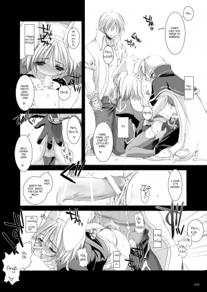 [Digital Lover (Nakajima Yuka)] Rough Sketch 11 (DL-RO Soushuuhen 02) (Ragnarok Online) [English] [EHCOVE] [Digital] - Page 10