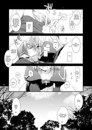 [Digital Lover (Nakajima Yuka)] Rough Sketch 11 (DL-RO Soushuuhen 02) (Ragnarok Online) [English] [EHCOVE] [Digital] - Page 15