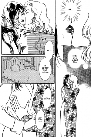 [Matsufuji Junko] Our Fake Relationship [English] [Lililicious] - Page 8