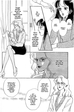 [Matsufuji Junko] Our Fake Relationship [English] [Lililicious] - Page 14