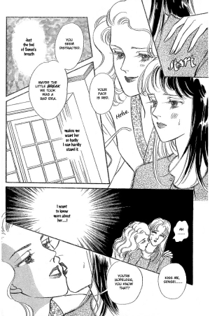 [Matsufuji Junko] Our Fake Relationship [English] [Lililicious] - Page 16