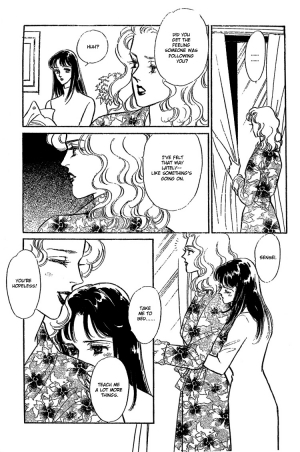 [Matsufuji Junko] Our Fake Relationship [English] [Lililicious] - Page 25