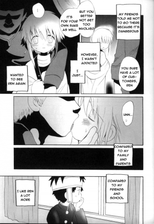 [Hiro Hoshiai] Hachigane & Ren (Eng) - Page 6