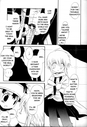 [Hiro Hoshiai] Hachigane & Ren (Eng) - Page 10