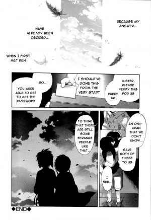 [Hiro Hoshiai] Hachigane & Ren (Eng) - Page 17