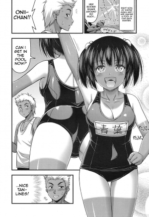 [Noise] Oniwa no Poolside (COMIC LO 2016-11) [English] [Pixel Lust] [Digital] - Page 3