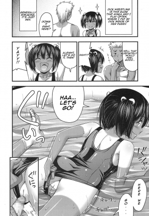 [Noise] Oniwa no Poolside (COMIC LO 2016-11) [English] [Pixel Lust] [Digital] - Page 9