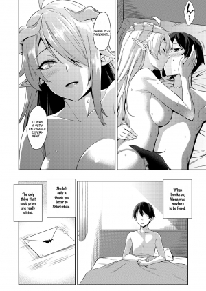 [Misaki (Mikemono Yuu)] Akuma de JK! -Makai Appli de Harem Shiken- [English] [SDTLs] [Digital] - Page 93