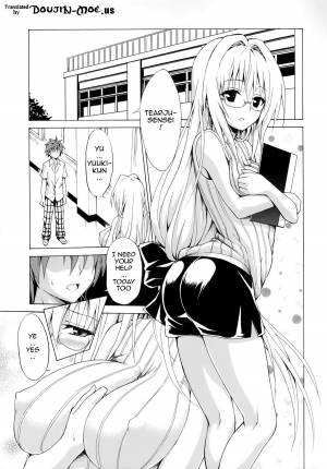 (C87) [TORA MACHINE (Kasukabe Taro)] Trouble★Teachers Vol. 2 (To LOVE-Ru) [English] {doujin-moe.us} - Page 3