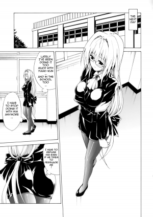 (C87) [TORA MACHINE (Kasukabe Taro)] Trouble★Teachers Vol. 2 (To LOVE-Ru) [English] {doujin-moe.us} - Page 13