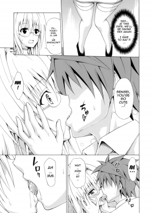 (C87) [TORA MACHINE (Kasukabe Taro)] Trouble★Teachers Vol. 2 (To LOVE-Ru) [English] {doujin-moe.us} - Page 19