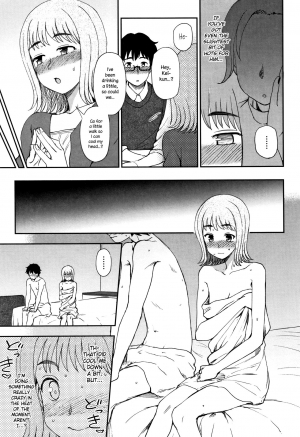 [Kumano Tooru] Watashi ga Suki na Hito | The One I Love (Anata to Dakara Shitai Koto) [English] {NecroManCr} - Page 8