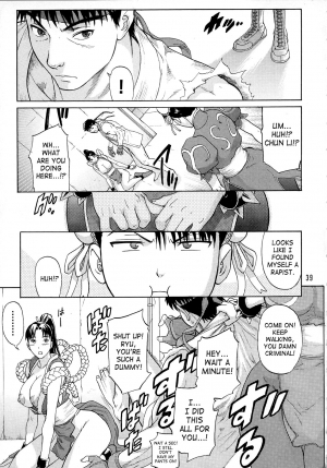 (C75) [Bakuretsu Fusen (Denkichi)] Ore Yori Tsuyoi Yatsu Ni I need you! (Street Fighter) [English] [SaHa] - Page 39