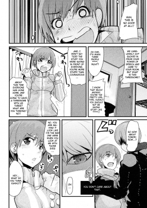 (C75) [Bronco Hitoritabi] Akai Yukiko to Midori no Chie-chan to Toufu to Paku to Loli (Persona 4) [English] - Page 7