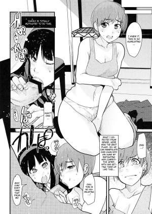 (C75) [Bronco Hitoritabi] Akai Yukiko to Midori no Chie-chan to Toufu to Paku to Loli (Persona 4) [English] - Page 9