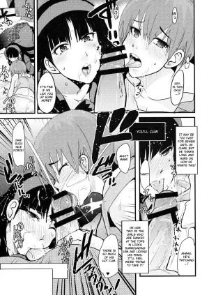 (C75) [Bronco Hitoritabi] Akai Yukiko to Midori no Chie-chan to Toufu to Paku to Loli (Persona 4) [English] - Page 10