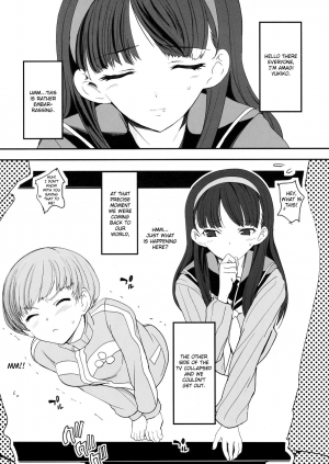 (C75) [Bronco Hitoritabi] Akai Yukiko to Midori no Chie-chan to Toufu to Paku to Loli (Persona 4) [English] - Page 18