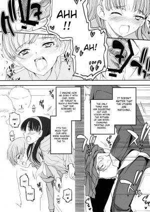 (C75) [Bronco Hitoritabi] Akai Yukiko to Midori no Chie-chan to Toufu to Paku to Loli (Persona 4) [English] - Page 24