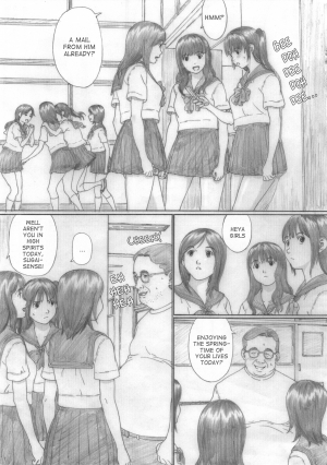 (C76) [YAKIYAMA LINE (Kahlua Suzuki)] Suimitsu Shoujo 2 | Peach Girl 2 [English] [Ero-Otoko] - Page 8