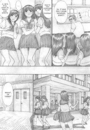 (C76) [YAKIYAMA LINE (Kahlua Suzuki)] Suimitsu Shoujo 2 | Peach Girl 2 [English] [Ero-Otoko] - Page 10