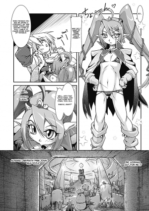 [Take] Lust Prison - Violation of a Captivating Flower (Chapter 1) [English] - Page 9