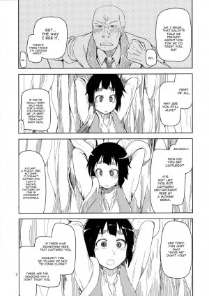 (C90) [Metamor (Ryo)] Dosukebe Elf no Ishukan Nikki 2 [English] [constantly] - Page 9