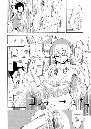 (C90) [Metamor (Ryo)] Dosukebe Elf no Ishukan Nikki 2 [English] [constantly] - Page 10