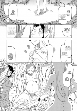 (C90) [Metamor (Ryo)] Dosukebe Elf no Ishukan Nikki 2 [English] [constantly] - Page 13