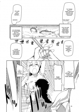 (C90) [Metamor (Ryo)] Dosukebe Elf no Ishukan Nikki 2 [English] [constantly] - Page 18