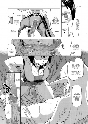(C90) [Metamor (Ryo)] Dosukebe Elf no Ishukan Nikki 2 [English] [constantly] - Page 21