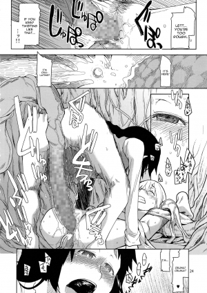 (C90) [Metamor (Ryo)] Dosukebe Elf no Ishukan Nikki 2 [English] [constantly] - Page 26