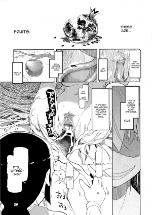 (C90) [Metamor (Ryo)] Dosukebe Elf no Ishukan Nikki 2 [English] [constantly] - Page 29