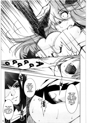 (C78) [Itsukidou (Touma Itsuki)] Tsukiyami (Heart Catch Precure!) [English] [SMDC] - Page 6