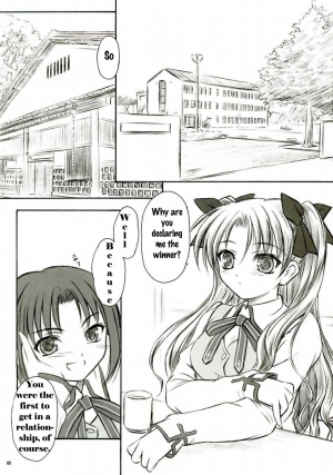 (C66) [Yakan Hikou (Inoue Tommy)] Alstromeria (Fate/stay night) [English] - Page 5