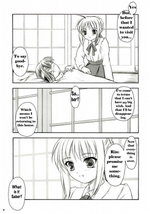 (C66) [Yakan Hikou (Inoue Tommy)] Alstromeria (Fate/stay night) [English] - Page 41