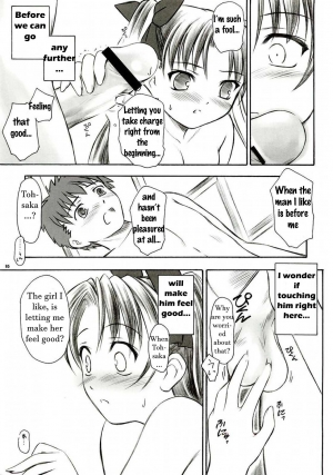 (C66) [Yakan Hikou (Inoue Tommy)] Alstromeria (Fate/stay night) [English] - Page 65