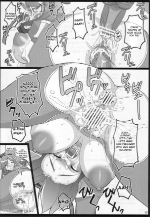 (SC37) [FREAKS (Onomeshin, Mike)] Muchi Muchi!! Pork Pie (Muchi Muchi Pork!) [English] {doujin-moe.us} - Page 17