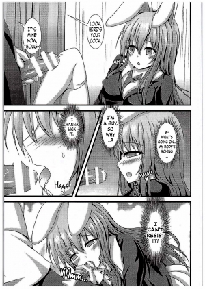 (C89) [Happy Present (Manmer)] Kyou Kara Ore ga Udonge-chan! (Touhou Project) [English] [N04h] - Page 11