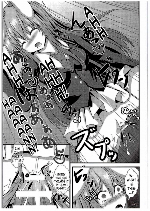 (C89) [Happy Present (Manmer)] Kyou Kara Ore ga Udonge-chan! (Touhou Project) [English] [N04h] - Page 13