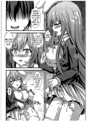 (C89) [Happy Present (Manmer)] Kyou Kara Ore ga Udonge-chan! (Touhou Project) [English] [N04h] - Page 18