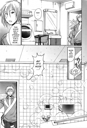 [Shimanto Youta] Lion Heart (Comic Purumelo 2008-09) [English] [BSN] - Page 4