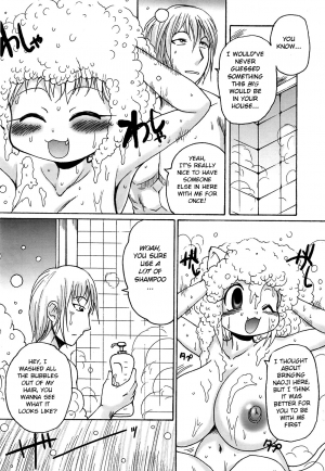 [Shimanto Youta] Lion Heart (Comic Purumelo 2008-09) [English] [BSN] - Page 6