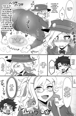 (Dai 24-ji ROOT4to5) [Budoutou (Budou)] Mabuta o Tojiyo! | Close Your Eyes! (Fate/Grand Order) [English] [MintVoid] - Page 13