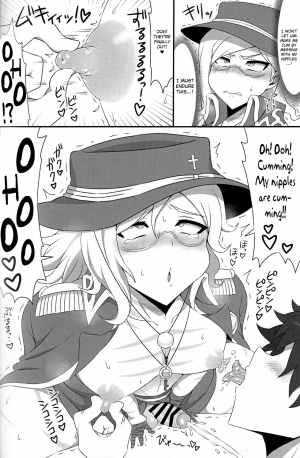 (Dai 24-ji ROOT4to5) [Budoutou (Budou)] Mabuta o Tojiyo! | Close Your Eyes! (Fate/Grand Order) [English] [MintVoid] - Page 16