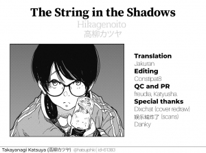 [Takayanagi Katsuya] Hikagenoito | The String in the Shadows (COMIC HOTMILK 2018-07) [Digital] [English] [Jakuran + Constipat8] - Page 38