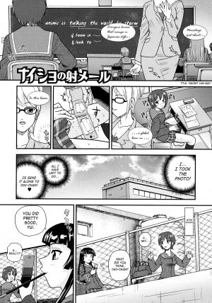 [Q] Futanari Bokki Otome - Une rection de l'epicenism jeune fille | Futanari Erection Girl [English] [SaHa] - Page 40