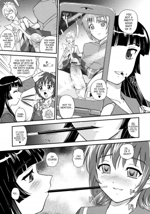 [Q] Futanari Bokki Otome - Une rection de l'epicenism jeune fille | Futanari Erection Girl [English] [SaHa] - Page 41