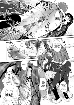 [Q] Futanari Bokki Otome - Une rection de l'epicenism jeune fille | Futanari Erection Girl [English] [SaHa] - Page 45